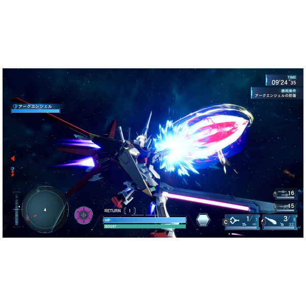 MOBILE SUIT GUNDAM SEED BATTLE DESTINY REMASTERED Dévoile Une Nouvelle Bande Annonce MOBILE SUIT GUNDAM SEED BATTLE DESTINY REMASTERED Dévoile Une Nouvelle Bande Annonce